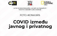 Продужен рок за пријаве на фото-конкурс „COVID - између јавног и приватног“